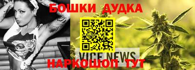 мет Ликино-Дулёво