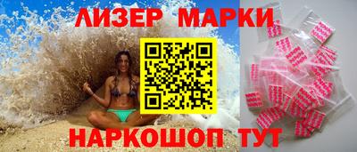 мефедрон мука Лесосибирск