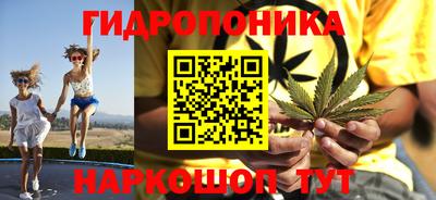 мефедрон мука Лесосибирск