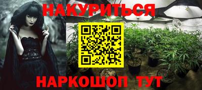 мет Ликино-Дулёво