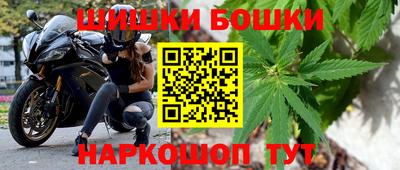 спиды Ливны
