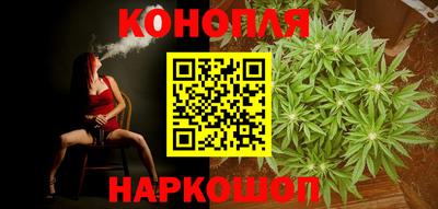 мет Ликино-Дулёво