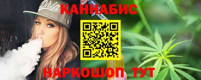 мефедрон мука Лесосибирск