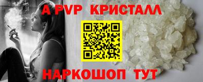 мефедрон мука Лесосибирск