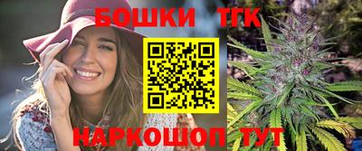 мефедрон мука Лесосибирск