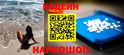 мет Ликино-Дулёво