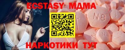 мет Ликино-Дулёво