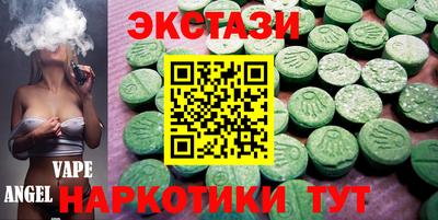 мефедрон мука Лесосибирск