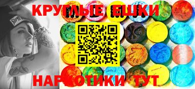 мет Ликино-Дулёво