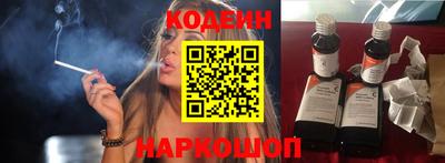 мет Ликино-Дулёво