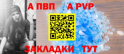 мефедрон мука Лесосибирск