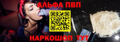 мет Ликино-Дулёво