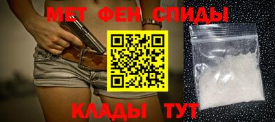 мефедрон мука Лесосибирск