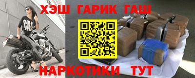 мефедрон мука Лесосибирск