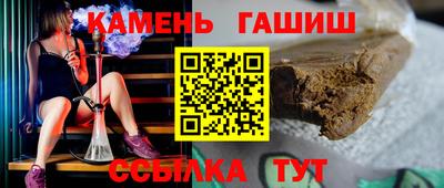 мефедрон мука Лесосибирск