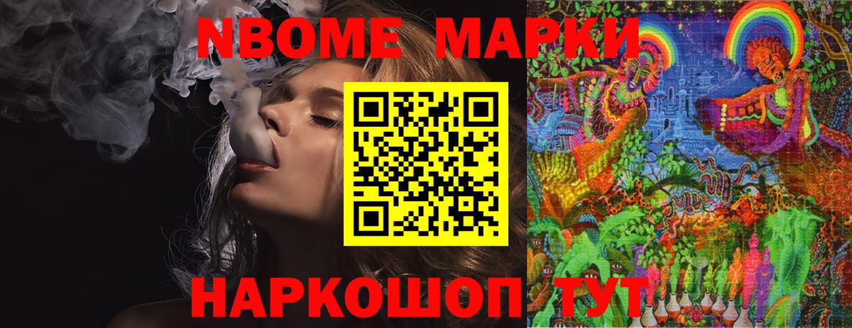 Воскресенск  ЛСД экстази  Вход с VPN  ЛСД экстази ecstasy 